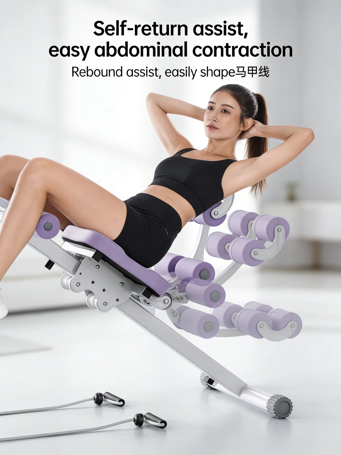 Banc de Musculation Abdominale Pliable : Brûlez les Graisses !