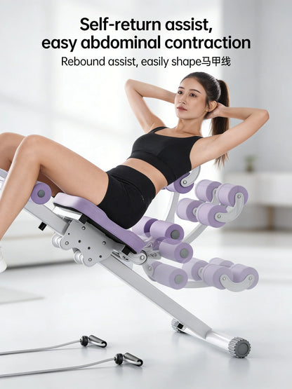 Banc de Musculation Abdominale Pliable : Brûlez les Graisses !