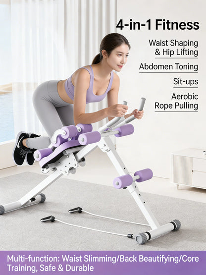 Banc de Musculation Abdominale Pliable : Brûlez les Graisses !